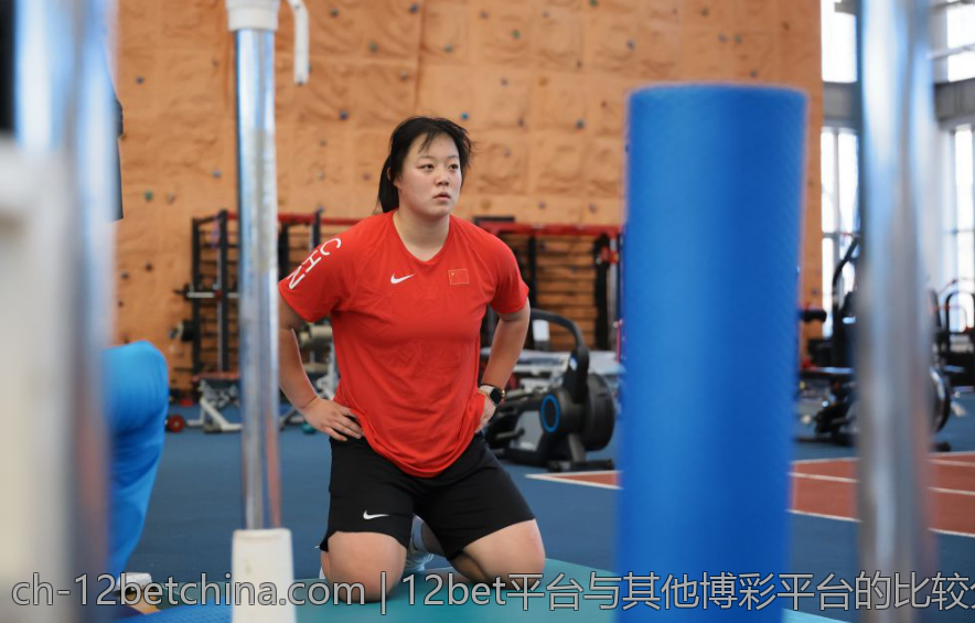 12bet平台与其他博彩平台的比较分析