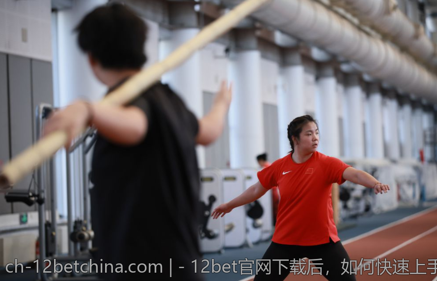 - 12bet官网下载后，如何快速上手使用和设置