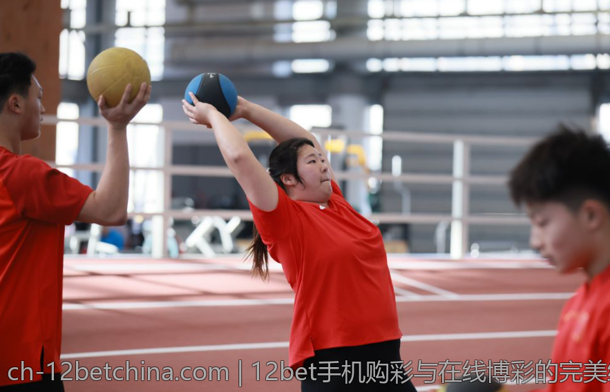 12bet手机购彩与在线博彩的完美结合
