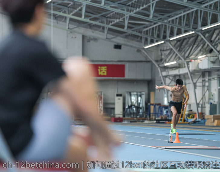 如何通过12bet的社区互动获取投注技巧和信息