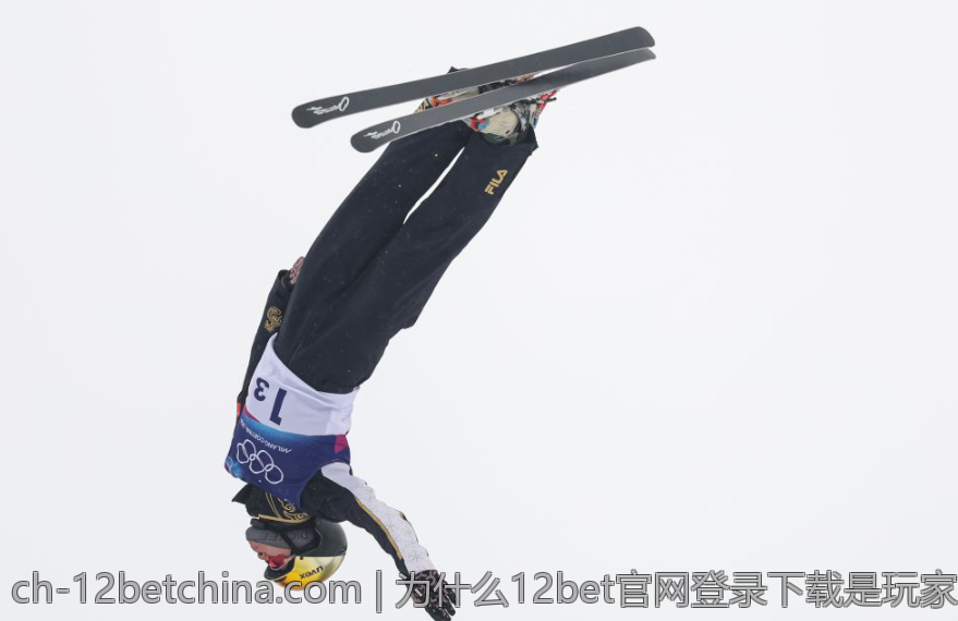 为什么12bet官网登录下载是玩家的最佳选择，优势全解析