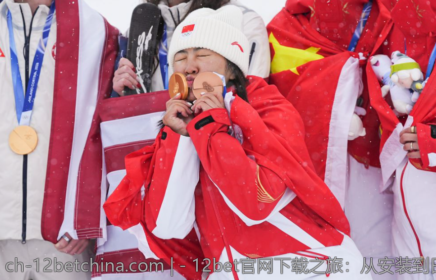 - 12bet官网下载之旅：从安装到日常使用的全流程
