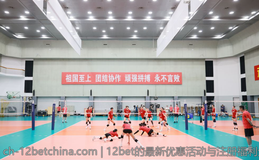 12bet的最新优惠活动与注册福利全解析