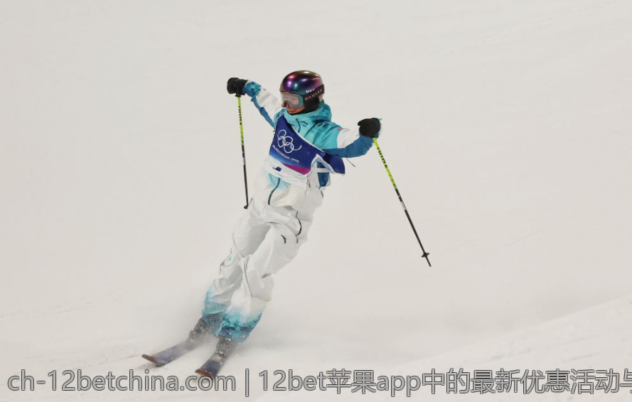 12bet苹果app中的最新优惠活动与优惠码