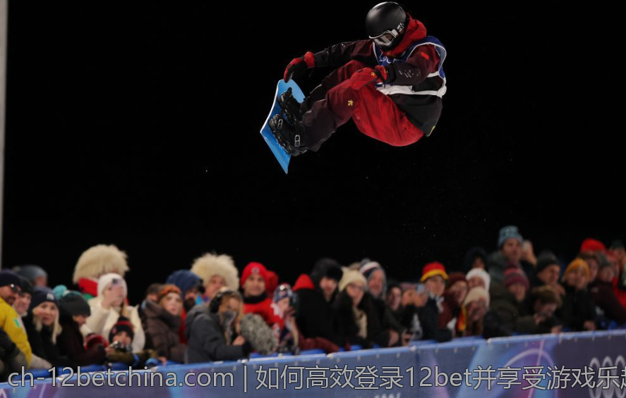 如何高效登录12bet并享受游戏乐趣