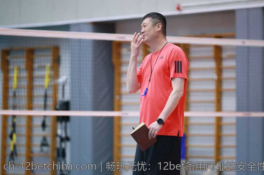 畅玩无忧：12bet备用网址的安全性探讨
