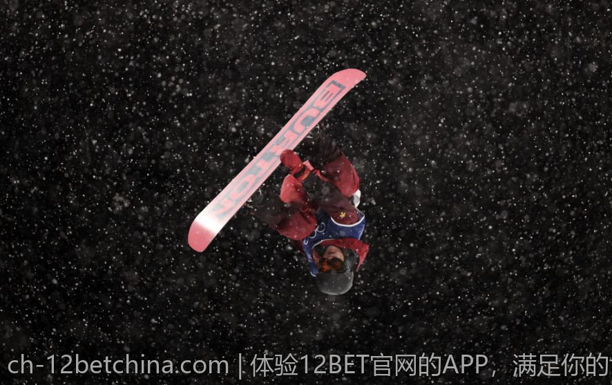 体验12BET官网的APP，满足你的博彩需求