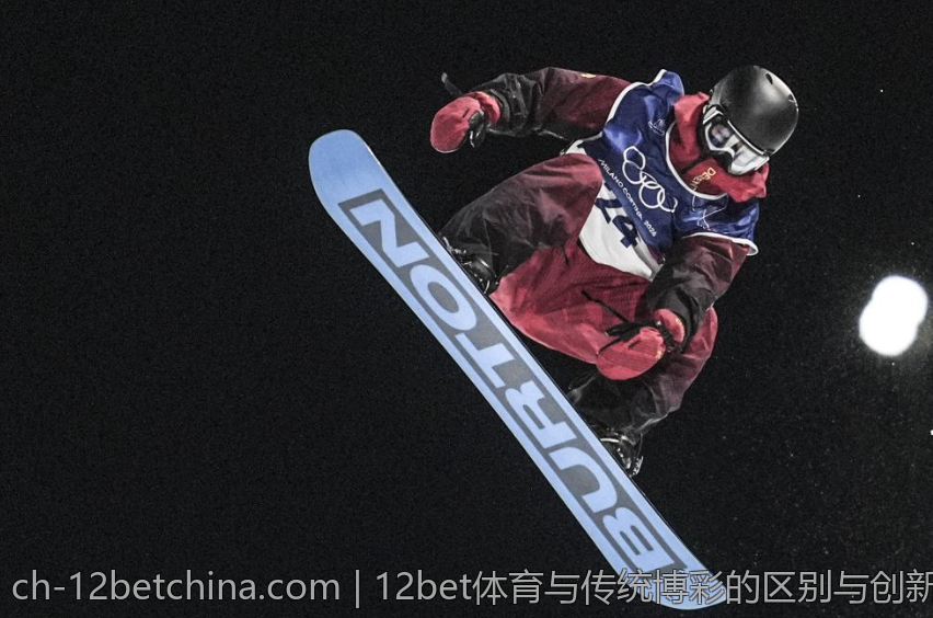 12bet体育与传统博彩的区别与创新之处