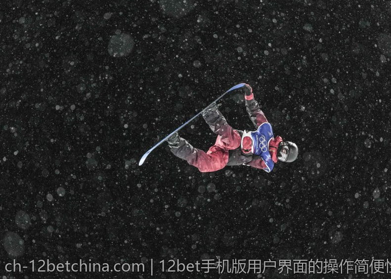 12bet手机版用户界面的操作简便性分析
