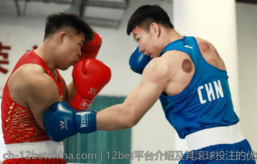 12bet平台介绍及其滚球投注的优缺点探讨
