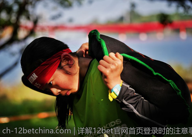 详解12bet官网首页登录时的注意事项与小贴士