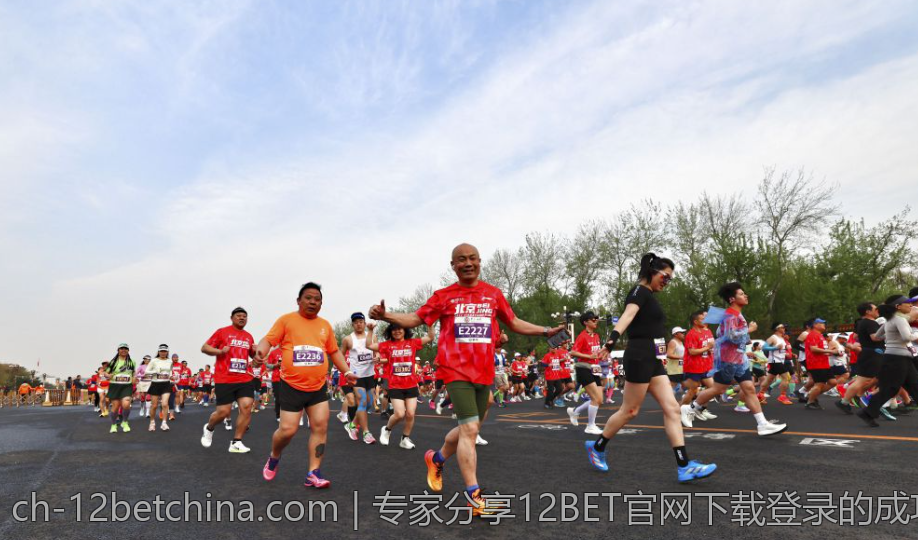 专家分享12BET官网下载登录的成功经验与技巧