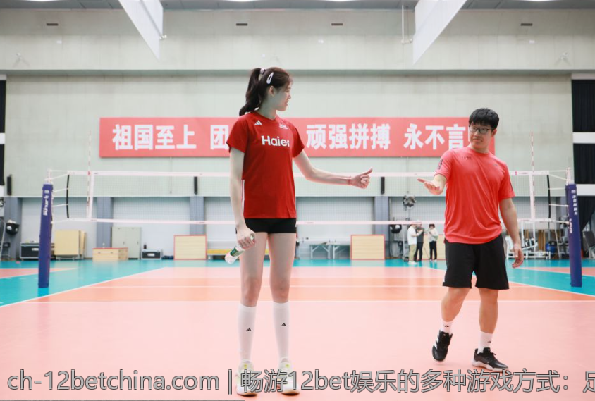 畅游12bet娱乐的多种游戏方式：足球、扑克与更多选择