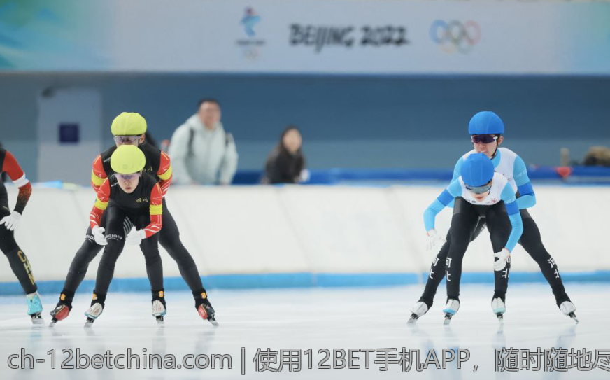 使用12BET手机APP，随时随地尽享博彩乐趣